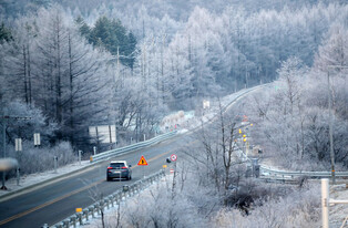 [Moment to Focus] Unseasonably cold weather in S. Korea
