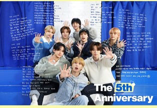 Stray Kids' 5th anniversary of debut