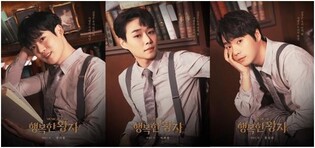 One actor musical 'Happy Prince' to kick off on April 29