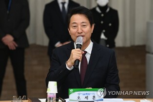 [동정] 오세훈 서울시장, 퇴계선생 귀향길 재현행사 참석