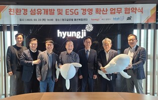 [게시판] 패션그룹형지 까스텔바작, 친환경 소재 개발로 ESG 경영 앞장