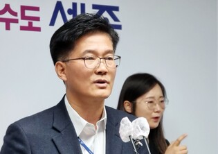 세종시 "국립민속박물관 유치 계기로 명품 문화관광도시 조성"