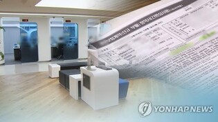 '보상금 얼마나 잘 깎나'로 손해사정업체 평가 못한다