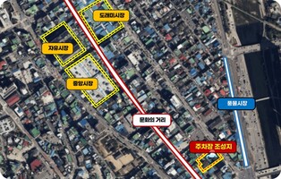 원주문화의 거리 주차타워 추진…전통시장 주차난 해소 기대