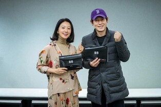 Sol Kyung-gu and Kim Hee-ae confirmed to star in Netflix’s upcoming original political series