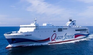 씨월드고속훼리, 제주 4·3 희생자 유족 운임 할인