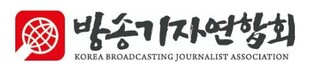 이달의 방송기자상에 KBS '정순신 변호사 자녀 학폭 소송전'