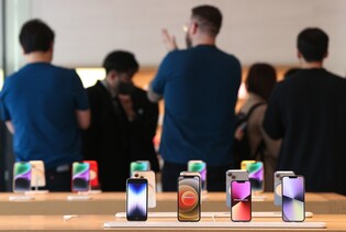 '애플 강남' 모레 개장…국내 다섯번째 애플스토어