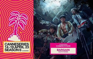 TVING drama ‘Bargain’ enters competition section of Cannes International Series Festival