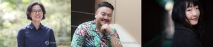 한국, 브리즈번 작가 축제 주빈국 참가…정보라·박상영 등 초청