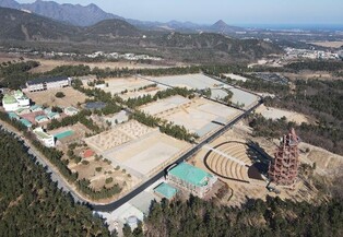 강원세계산림엑스포 조직위 고성군 현지 이전, 대회 준비 박차