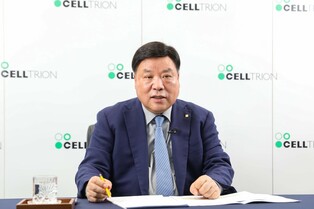 Celltrion chairman vows to help his company become world-leading biosimilar maker by 2030