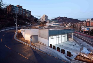 현대미술 아카이브 전문 미술관 내달 4일 서울 평창동에 개관