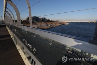 [논&설] 사연 많은 한강다리…이름 두고 지역갈등된 이면