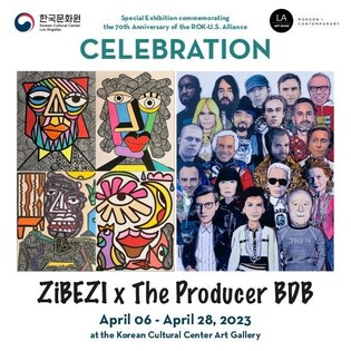 Korean Cultural Center Los Angeles to kick off art exhibition 'Celebration' featuring ZiBEZI, BDB and more