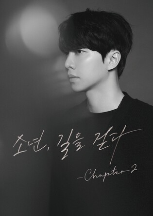 [가요소식] 이승기, 5월 7개국 순회 아시아 투어 콘서트