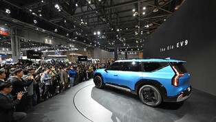 Carmakers ramp up electrification plans at Seoul Mobility Show