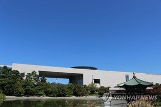 "지난해 국립중앙박물관 관람객 341만명…세계 5위"