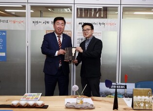 청주공예비엔날레, 설치미술가 강익중씨 홍보대사 위촉