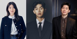 Upcoming drama series 'High Cookie' to feature actress Nam Ji-hyun, Kim Mu-yeol and Choi Hyun-wook