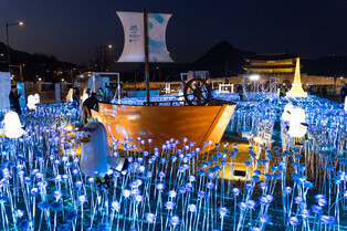 [Moment to Focus] 2030 World Expo bid