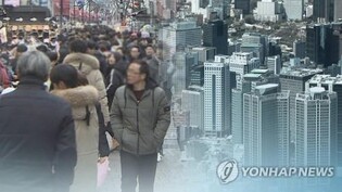 S. Korea's tax revenue down 16 tln won in first two months of 2023