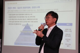 "제주관광 지속 가능하려면 도민 대상 역내 관광부터 살펴야"