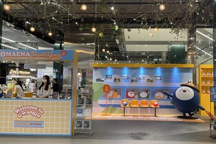 광주시, '더현대 서울'서 예술여행 팝업스토어 운영