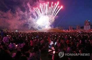 '도심이 정원으로' 순천만정원박람회 개막…7개월 대장정(종합)