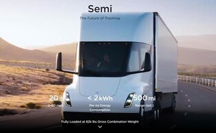 테슬라, 전기트럭 '세미' 브레이크 모듈 결함으로 리콜