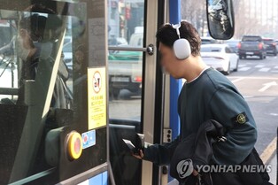 S. Korea's new COVID-19 cases above 10,000 for 5th day
