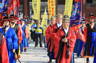[Moment to Focus] S. Korea, Japan friendship walking event