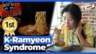 Korean Ramyeon wins first place (and more) for NY times' best instant noodle ranking