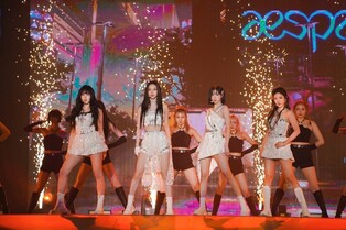 K-pop girl group aespa to perform in Tokyo Dome