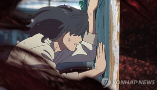 Japanese animated blockbuster ‘Suzume’ continues to reign S. Korean weekend box office chart