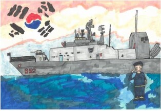 [게시판] 망원한강공원서 '서울함바라기 어린이 미술대회'