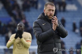 첼시도 레스터도 바꿨다…EPL 막판 '사령탑 경질' 도미노