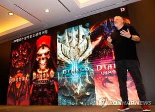 다나와 "PC부품 거래액 최대48%↑…디아블로4·램값 하락 효과"