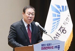 최민호 시장 "세종을 국내1호 정원도시로…정원박람회 성공개최"