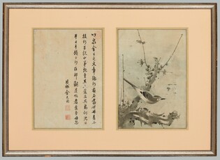 기록만 전해지던 조선후기 화첩 속 그림, 미국서 돌아왔다