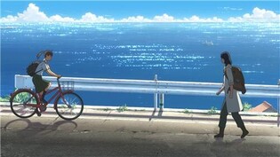 Japanese hit animated blockbusters ‘Suzume’ and ‘Your Name.’ to hit local theaters with dubbed versions