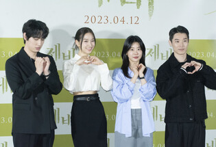 Individual and group photos from the press conference of the upcoming independent movie 'Swallow'