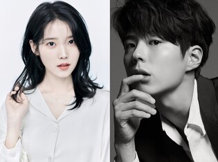 Upcoming rom-com starring IU and Park Bo-gum to be available on Netflix