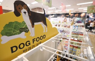 美, 광우병 우려해 금지한 반추동물원료로 만든 사료 수입 요구