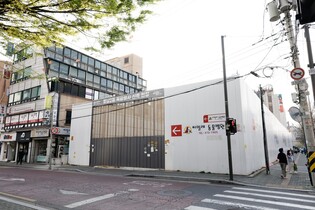 '풍납동 문화재 갈등' 송파구, 문화재청에 추가 법적 대응 예고