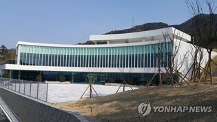 울산시 "반려동물 친화관광도시 만든다"…4년간 20억원 투입