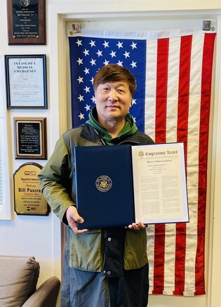 주성배 벨칸토 회장, 공연예술 공로 '美 연방의회 의사록' 받아