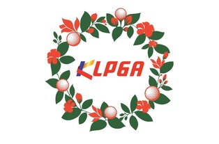 KLPGA, 해외 대회 출전 제한 폐지