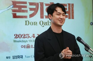 국립발레단 송정빈 "늙은 돈키호테의 사랑, 꿈속에서 보여줬죠"