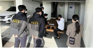 주택 단기임대로 가장해 불법 숙박업…제주서 28건 적발